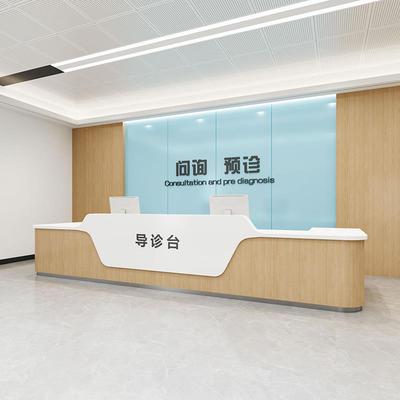 医院护士站工作台导医台导诊台门诊预检分诊所口腔牙科卫生院前台