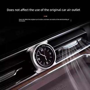 采购产品汽车询价行业适用于M9时钟,时钟,装饰用品,车内特殊汽