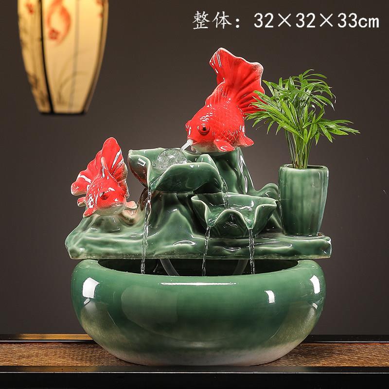 新中式陶瓷风水循环流水摆件客厅创意风车喷泉水景鱼缸雾化加湿器