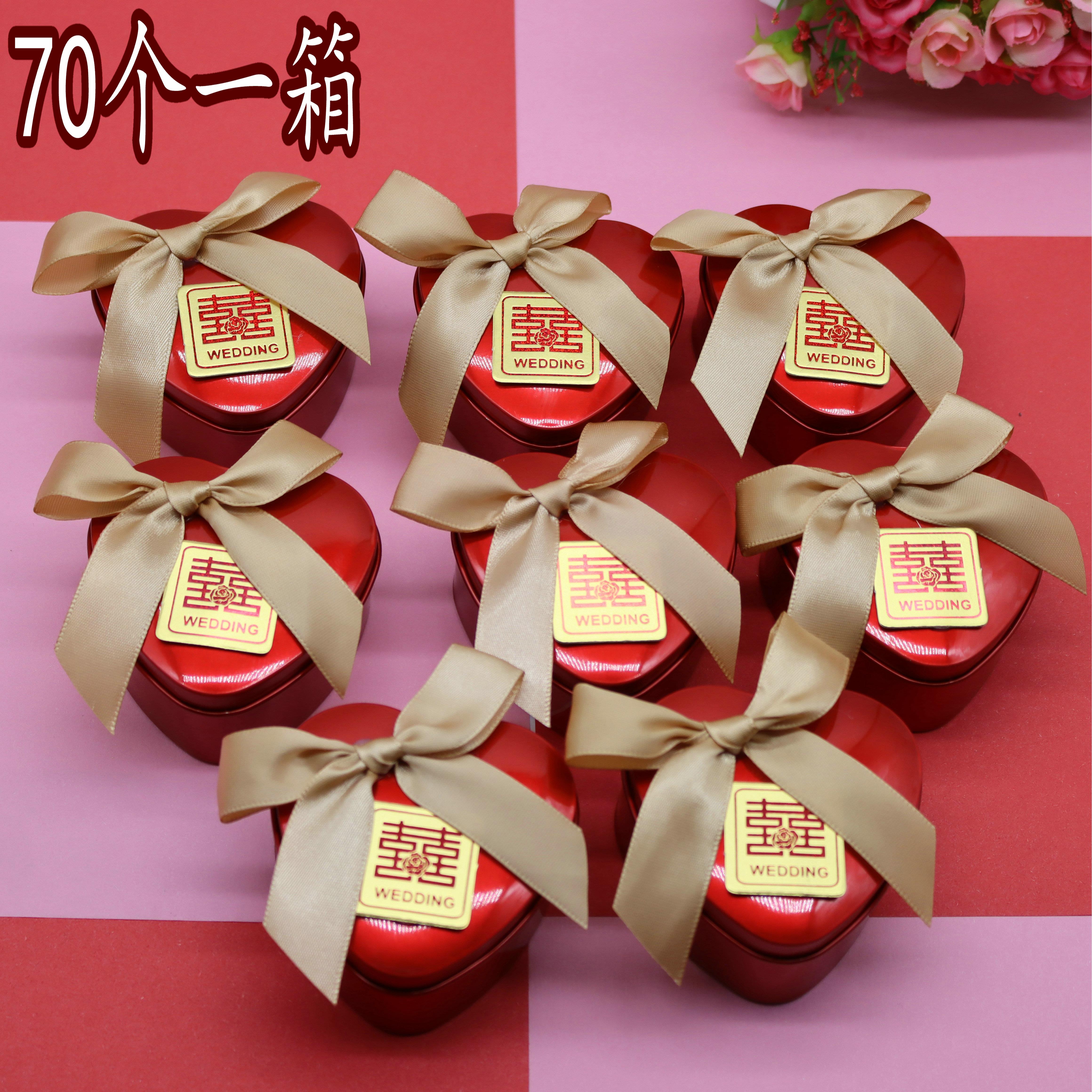 新款心形马口铁喜糖盒子创意礼品糖果盒个性喜糖包装婚庆中号礼盒