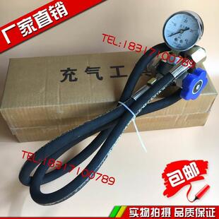 剪板机充气工具 NXQ囊式 40MPA 蓄能器储能器氮气充气阀CQJ
