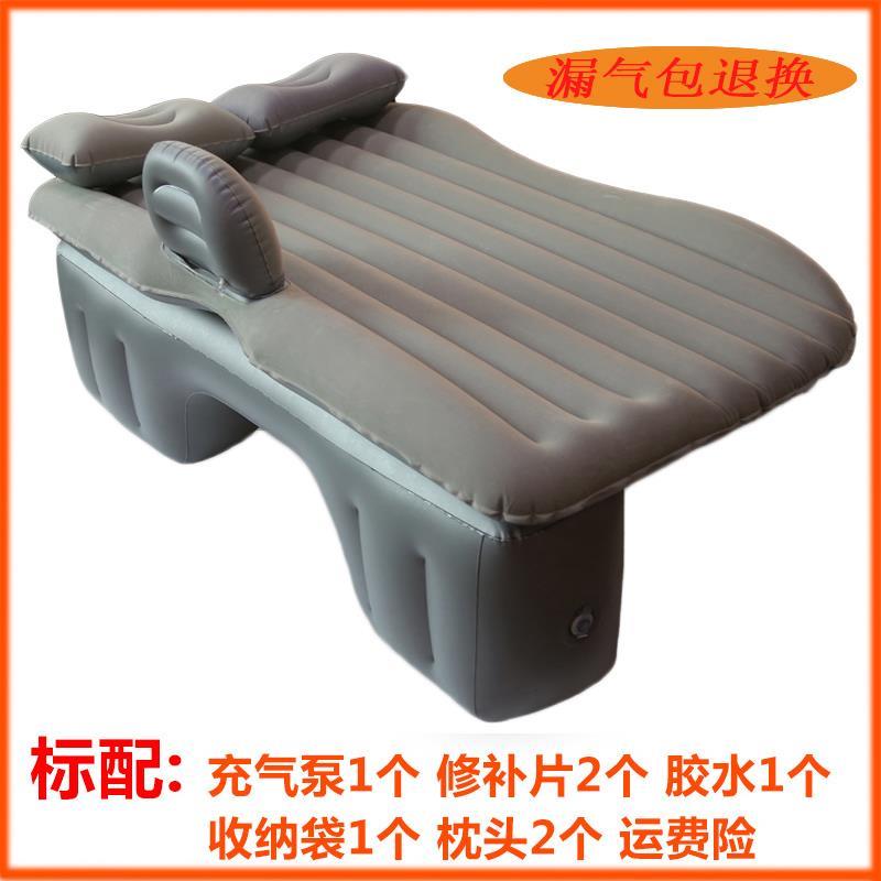 车载充气轿车床旅行折叠床SUV后座床垫车中气垫后排睡觉床汽车床
