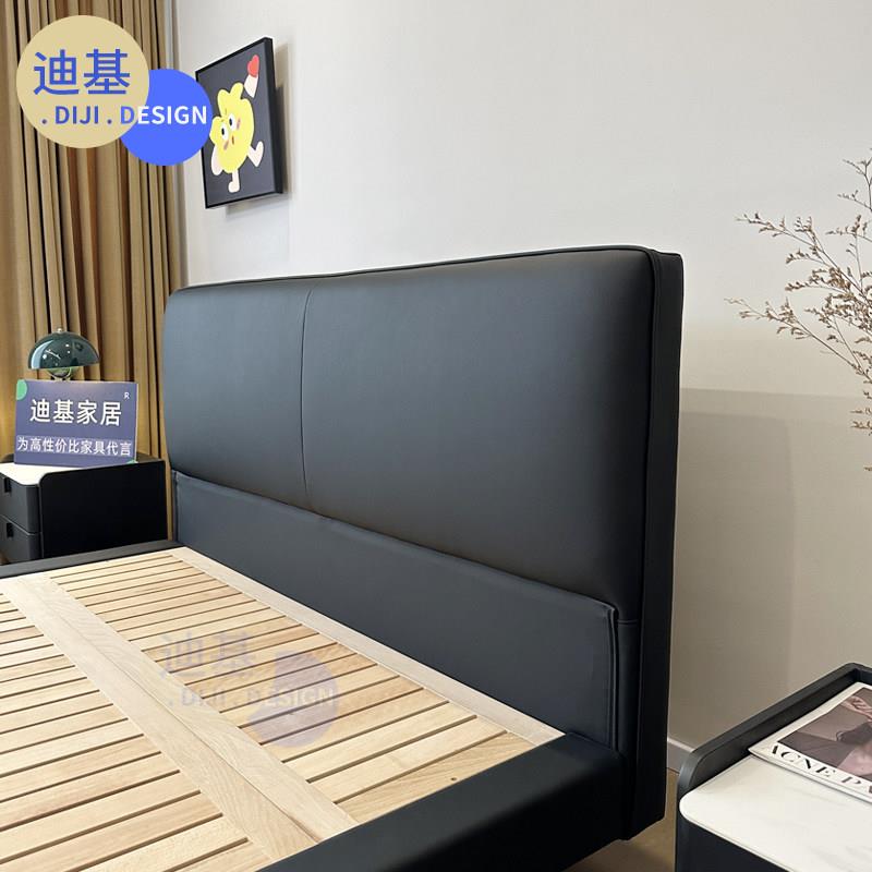 迪基家居真皮悬浮床意式极简皮床双人床小户型主卧黑色头层牛皮床