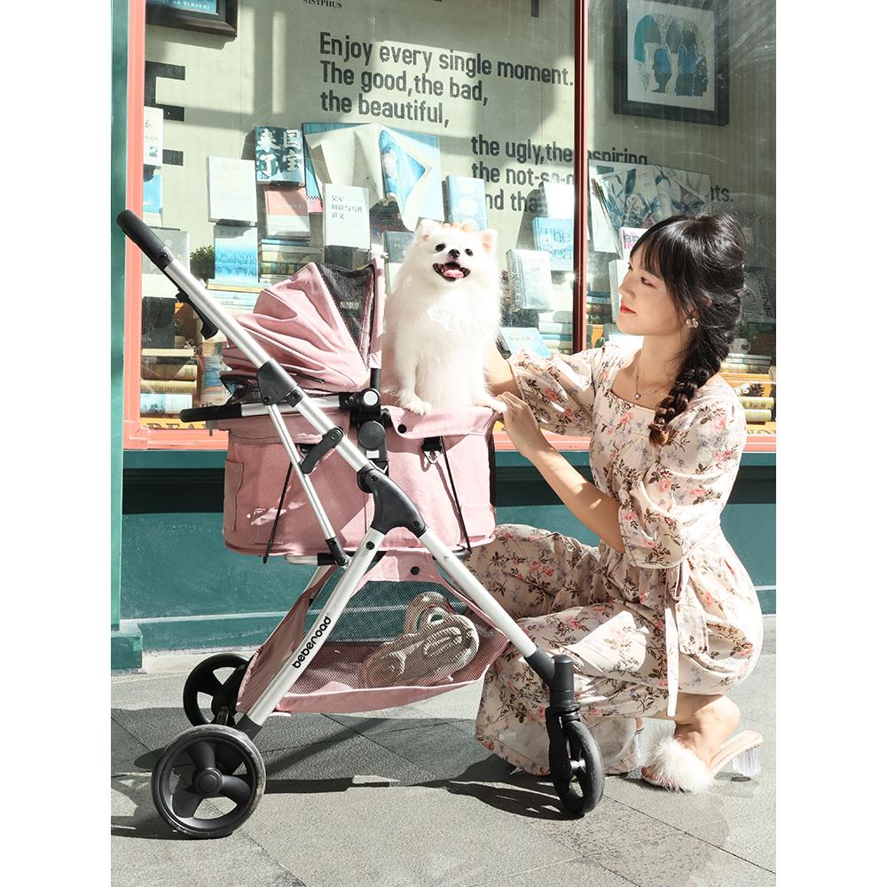 Beberoad R5宠物推车重量轻，可折叠，可拆卸，适合遛猫，狗和小