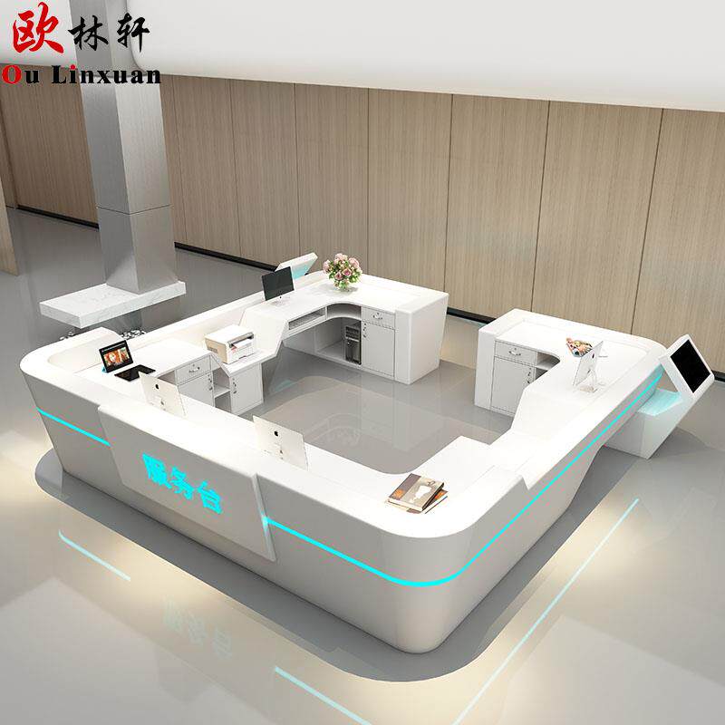 前台接待导诊台服务台医院美容院咨询台公司烤漆吧台护士站工作台