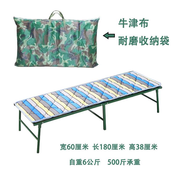 铁床轻便简易八折床消防救援轻便安全床救灾紧急折叠式摊位床