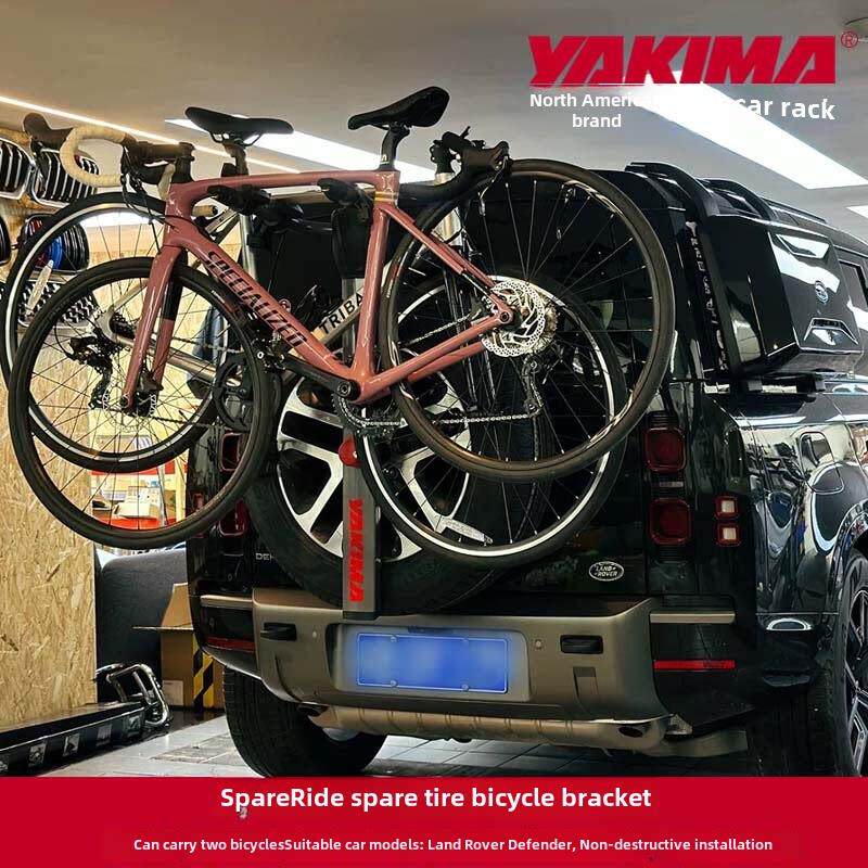 YAKIMA备胎式自行车架车载后挂架新卫士大宝剑后背车尾架架单车架