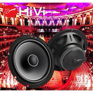 正品惠威cf260ii同轴6.5寸低音喇叭c2600c汽车音响kx165c高音车载