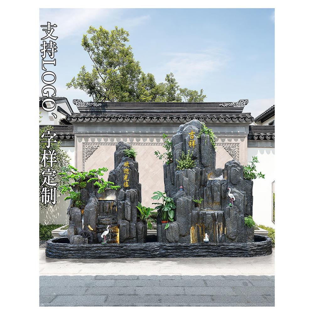 大型室外假山流水喷泉盆景室内山水景观阳台入户庭院鱼池落地摆件