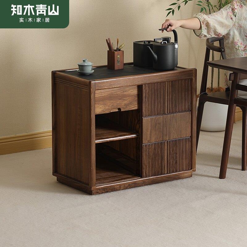 乌金木可移动茶水柜家用茶几泡茶桌实木茶台茶桌烧水壶一体全自动