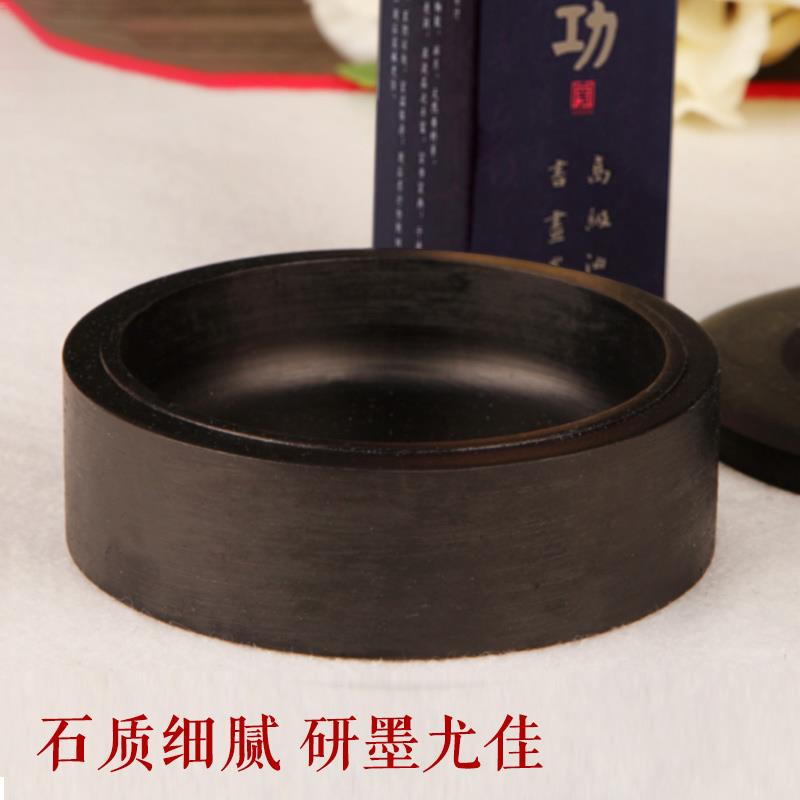 砚台带盖天然原石 学生实用墨池墨盘墨碟墨砚 初学者墨海墨碗墨盒