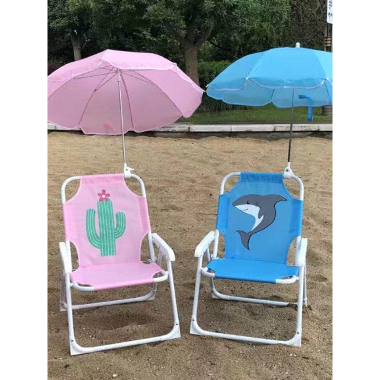 儿童海滩折叠靠背婴儿便携式户外躺椅幼儿园小椅子座位海边露营风