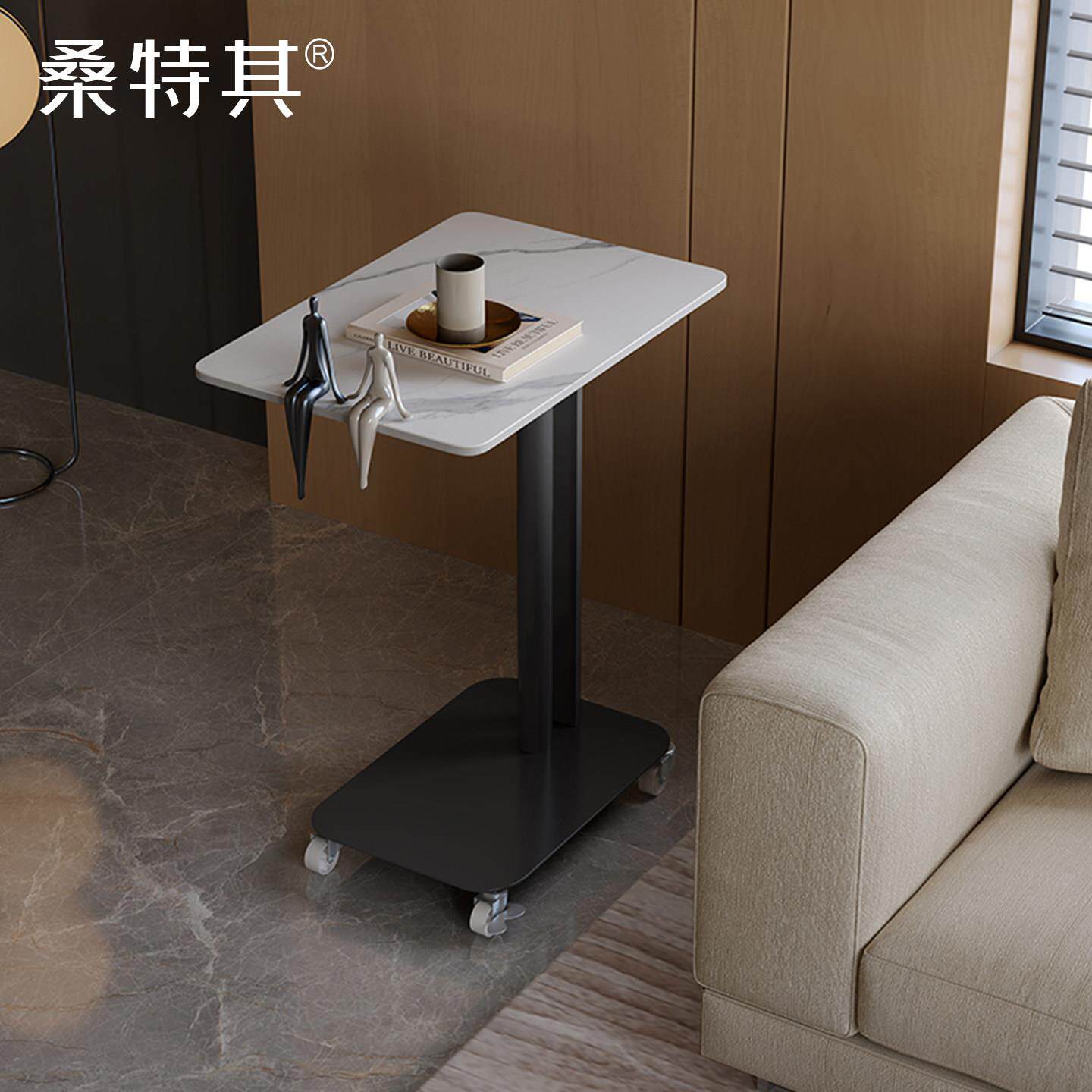 简约岩板沙发边几可移动小茶几客厅家用方几c型桌子迷你创意角几