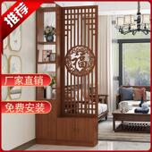 新中式 进门屏风隔断柜客厅玄关柜子遮挡正对入户门 屏风简约现代
