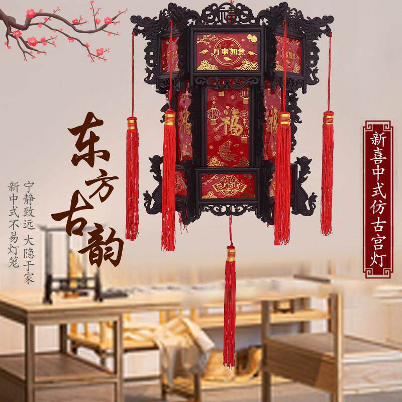 八角福字灯笼中式串挂新年春节折叠宫灯阳台大门红色六角福字灯笼