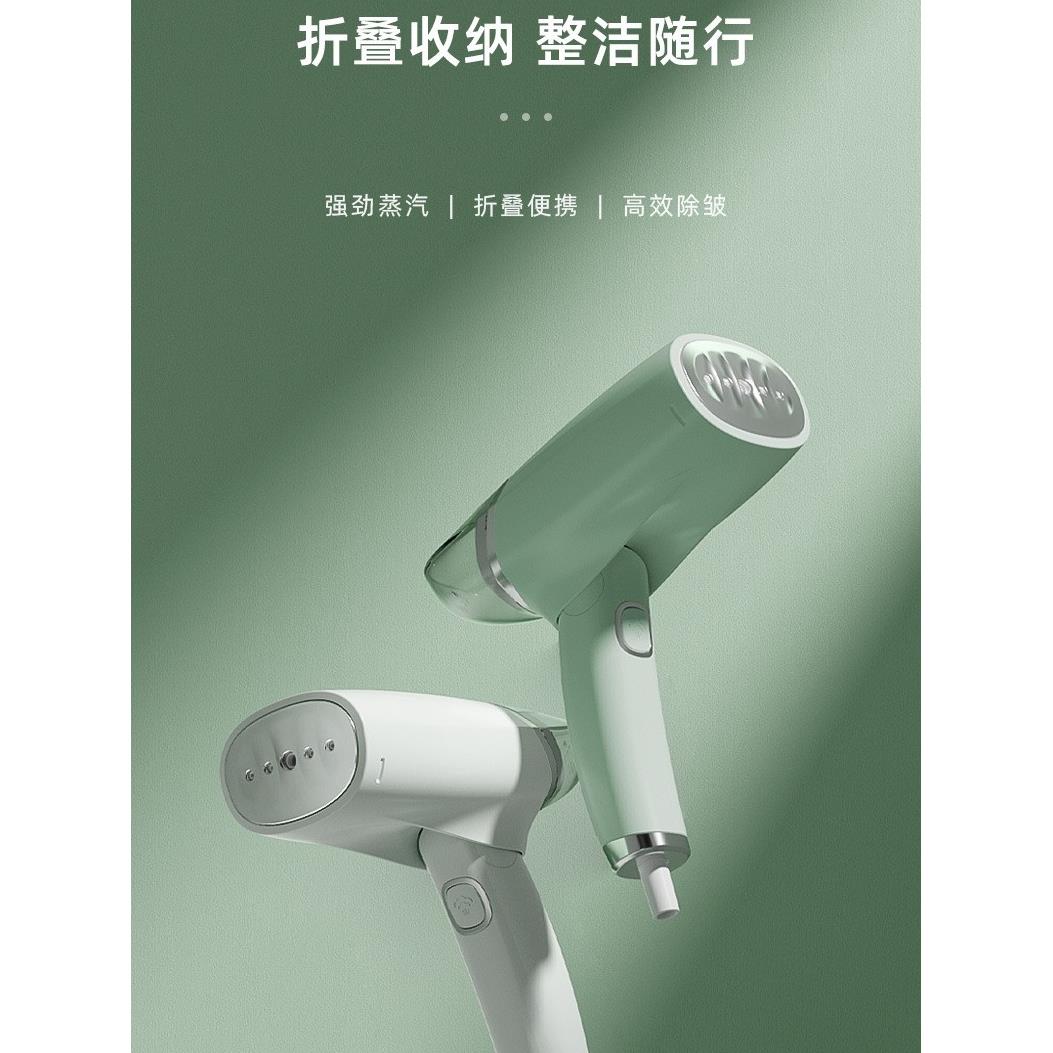 迷你手持挂烫机 110v 蒸汽熨斗便携式电熨斗 美规 110V出口小家电