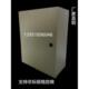 配电箱 1.0mm JXF1 控制箱 400 基业箱 500 200