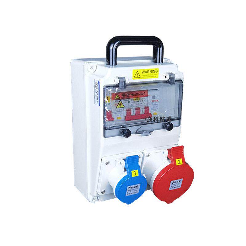 户外手提插座箱防水移动小电源箱成套检修配电箱工地临时380V220V