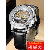 2025新款 腕表 黑色科技男士 腕表男士 空心陀飞轮超薄自动机械表正品