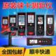 D110 D510 徕卡测距仪oneD1 D810 S910莱卡量房仪电子尺