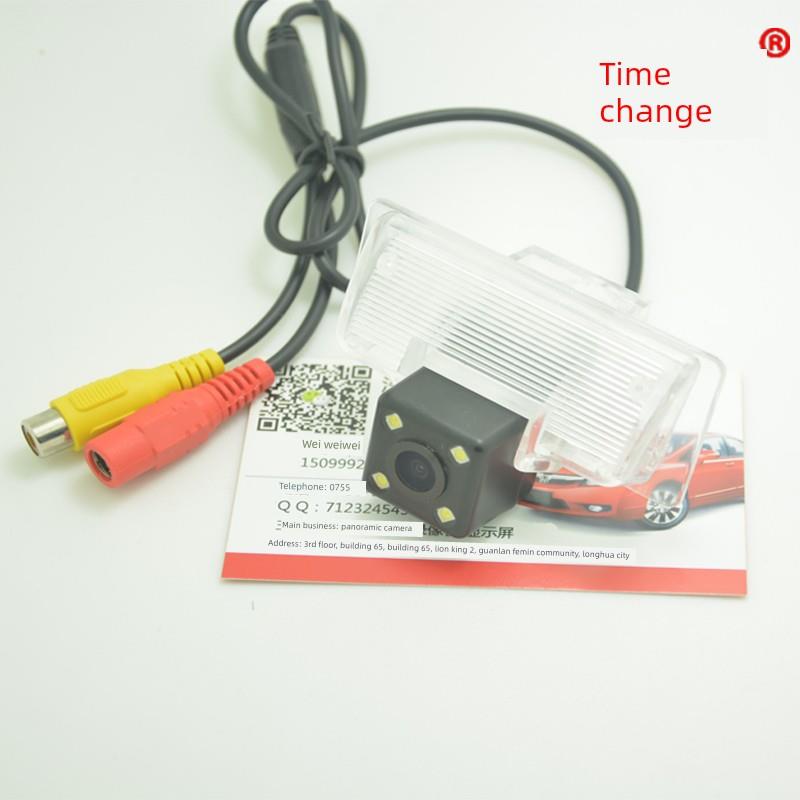 变时/CCD高清带灯星光无灯倒车摄像头汽车倒车摄像头