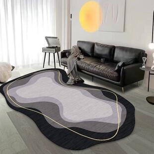 不规则异形书房客厅地毯轻奢高级免打理地毯茶几沙发家用卧室地毯
