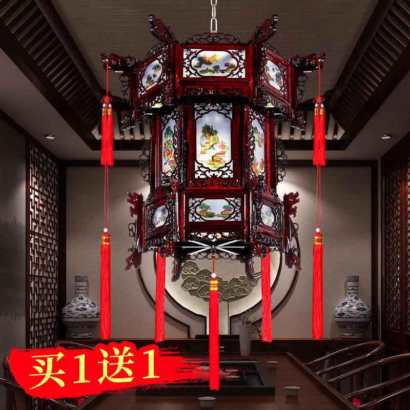 中式实木仿古宫灯阳台茶楼饭店结婚羊皮灯笼装饰六角吊灯阳台挂饰