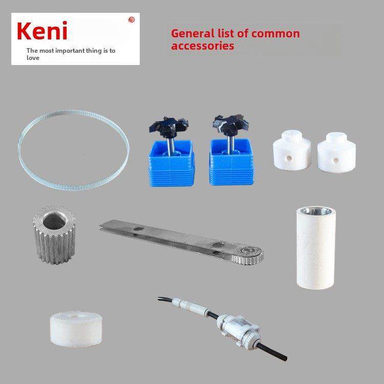 小麦银泰封边机配件木工彷形带小白轴换气柱修整刀刮胶清洗剂,五金/工具,封边机,淘宝优惠券,粉丝福利购,淘宝优惠卷