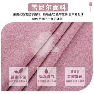 秋冬防滑餐厅家用椅套椅垫一体坐垫座椅凳子 高档弧形椅子套罩新款