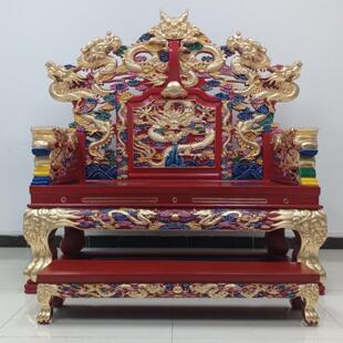 实木宝座雕龙皇帝龙椅帝王太师修禅打坐仿古中式讲经大师法座定制