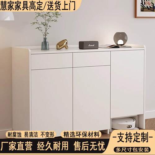 铝合金扫地机器人置物柜基站上方收纳架简约边柜多功能客厅置物架