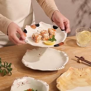 一人用碗盘套装 可爱陶瓷碗餐具套装 汤碗米饭碗家用面碗盘子高级感