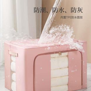 收纳新神器布艺 缎面衣服收纳箱家用衣柜折叠盒子储物整理衣物换季