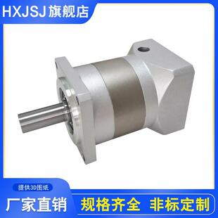 精密行星减速机厂家 160伺服电机步进齿轮减速器 120