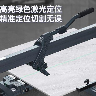 超易平瓷砖推刀手动岩板地砖切割机高精度工业级大板轨道推拉划u.
