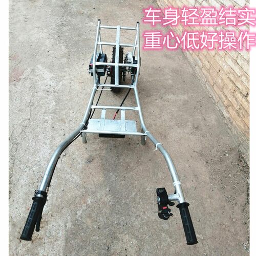 电动鸡公车农用独轮车电动手w推车小型机动电动推车上坡带刹车推