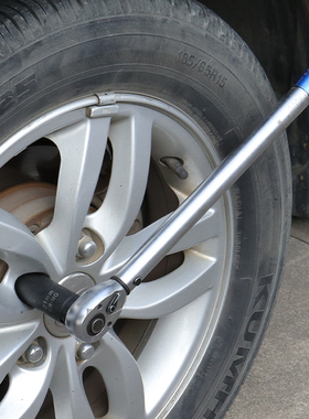 1/2加长梅花套筒套装气动电动扳手大飞小风炮O12角梅花组套筒头子