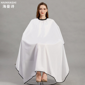 定制理发围布成人不沾发专用剪发专业高档美发围布理Y发店网红款