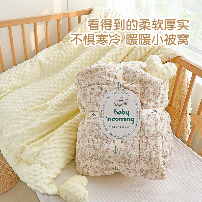婴儿纱布被子盖被豆豆被宝宝幼儿园专用小被子P秋冬季加厚纯棉新