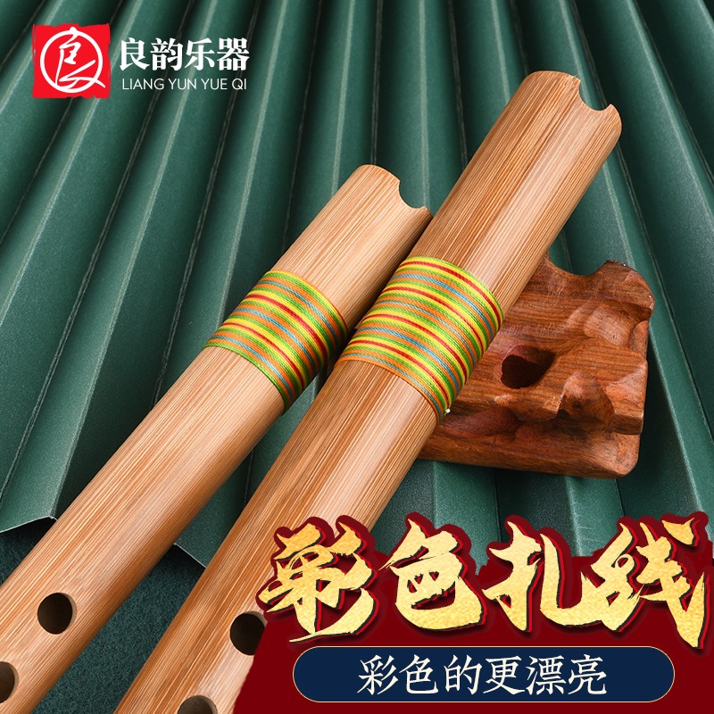 零基础入门洞箫便携苦q竹高级短萧迷你小笛子古风六F调初学萧乐器
