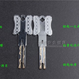 叶片超Cb级防盗门纯铜锁芯家用锁芯安全门锁进户门锁铝合金门锁C