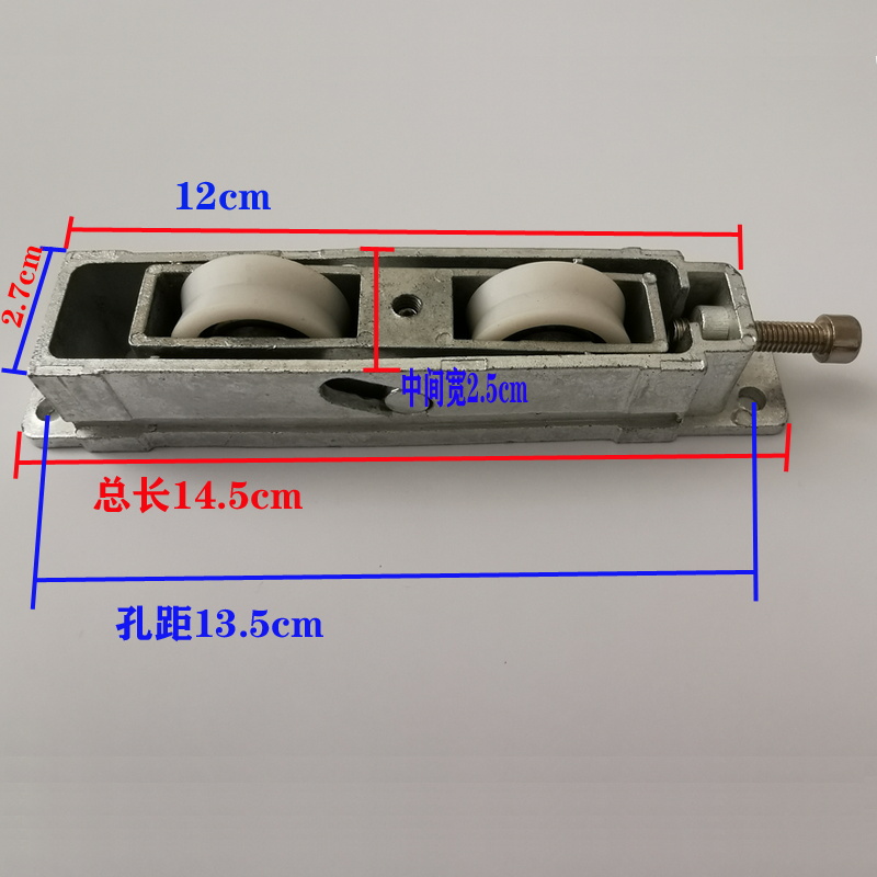 老款铝合金推拉门滑轮oV型轮压铸地滚轮静音厨房玻璃移门下轨道轮