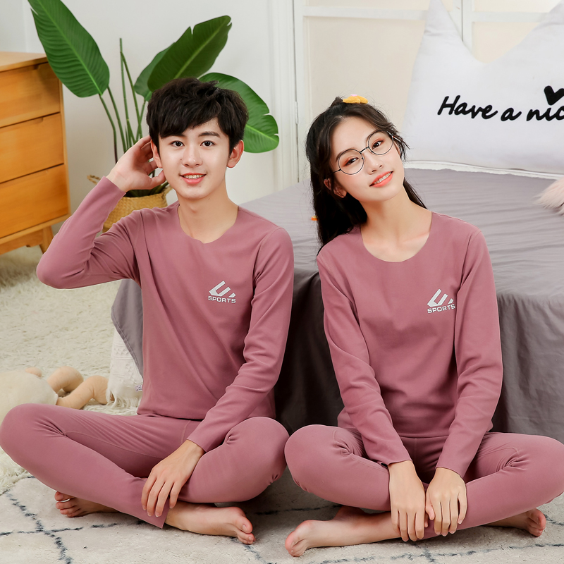 青少年德绒保暖内衣套装中小学生秋衣秋裤薄款U打底衫大童睡衣