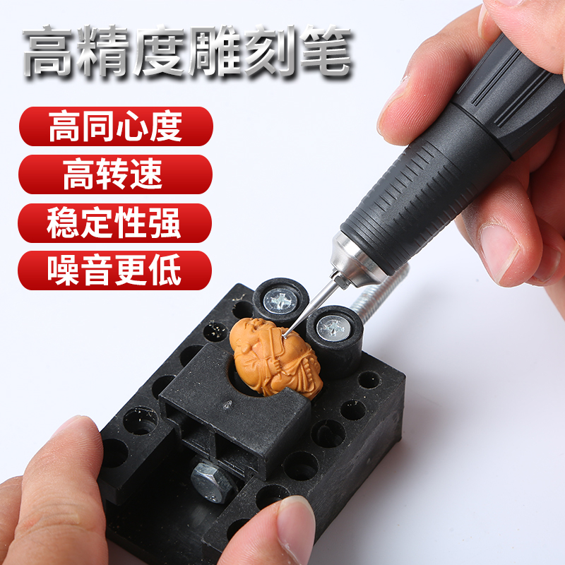 世新204牙机手柄 碳刷雕刻打磨机手柄z2.35/3.0头 3.5万/4万/5万