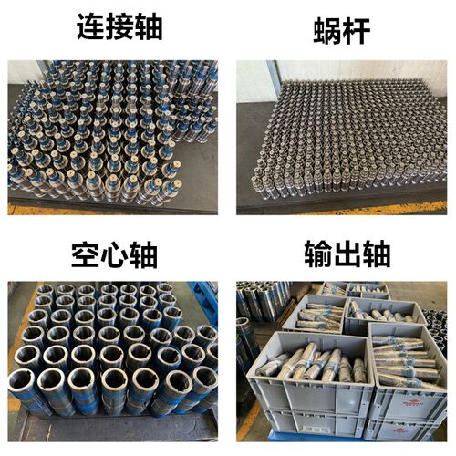斜齿轮 硬齿面 j减速机配件大全 螺旋伞锥 涡轮蜗杆 直连电机