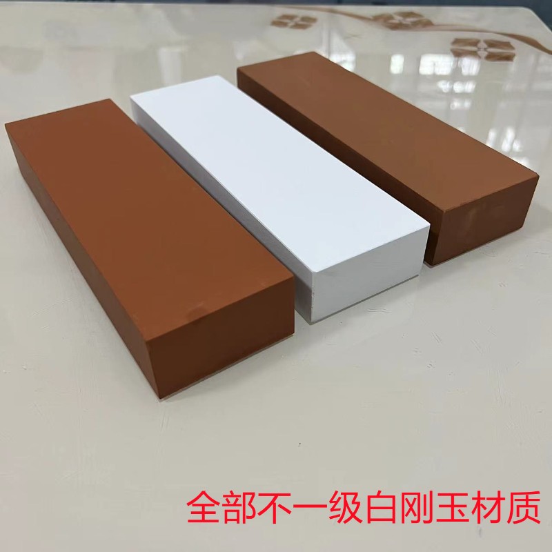 1000目家用白刚玉磨刀石厨房菜刀油石G磨刀架子底座3000目绿碳化
