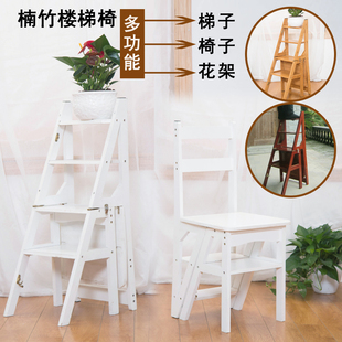 家用梯子两用多功能楼梯凳Y折叠靠背椅子 楠竹楼梯椅四层绝缘复古