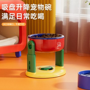 狗碗狗盆防打翻猫碗宠物支架不易打翻保护颈椎食盆大Y口径饭碗狗