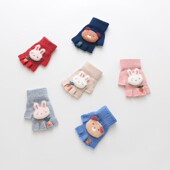 宝宝手套冬季 儿童男童女童可爱z五指半指手套针织毛线幼儿手套露