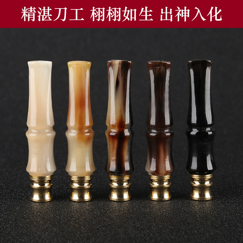 天然牦牛角烟嘴i过滤器循环型可清洗拉杆过滤嘴滤芯粗细支男士礼